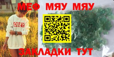 дистиллят марихуана Коммунар
