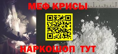 дистиллят марихуана Коммунар