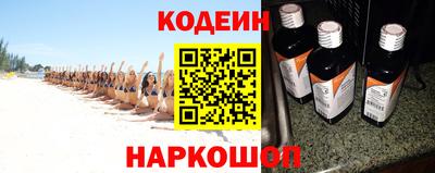 MESCALINE Конаково