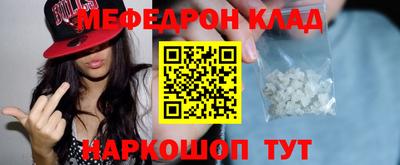 МДПВ Комсомольск-на-Амуре