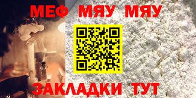 кокаин перу Усть-Илимск