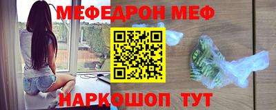 МДПВ Комсомольск-на-Амуре