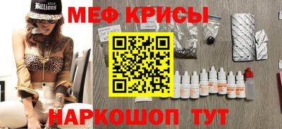 МДПВ Комсомольск-на-Амуре