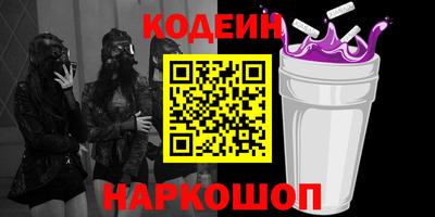 МДПВ Комсомольск-на-Амуре