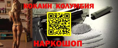 дистиллят марихуана Коммунар