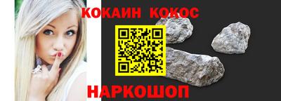 MESCALINE Конаково
