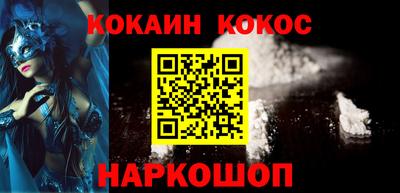 дистиллят марихуана Коммунар