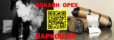 дистиллят марихуана Коммунар