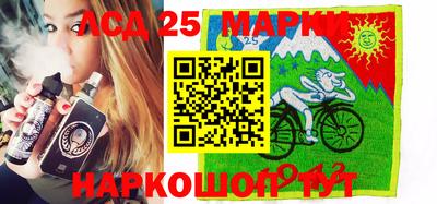 МДПВ Комсомольск-на-Амуре