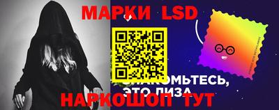 MESCALINE Конаково