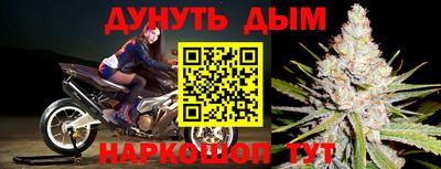 МДПВ Комсомольск-на-Амуре