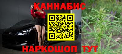 альфа пвп Усть-Джегута