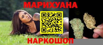 дистиллят марихуана Коммунар