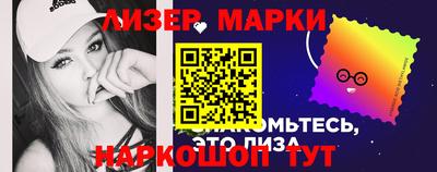 дистиллят марихуана Коммунар