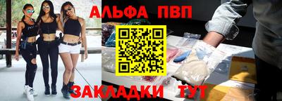 дистиллят марихуана Коммунар