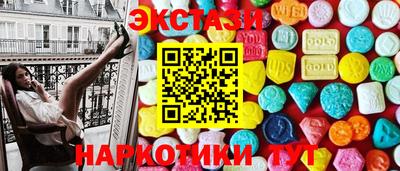 MESCALINE Конаково