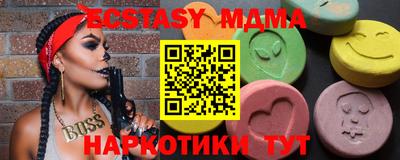 МДПВ Комсомольск-на-Амуре