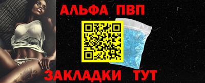 МДПВ Комсомольск-на-Амуре