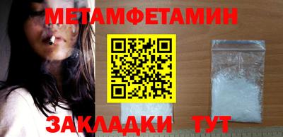 дистиллят марихуана Коммунар