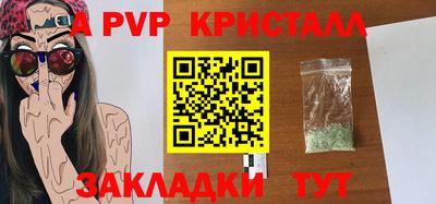 МДПВ Комсомольск-на-Амуре