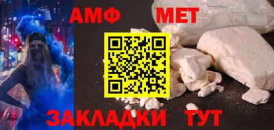 дистиллят марихуана Коммунар