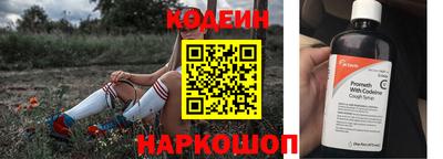 дистиллят марихуана Коммунар