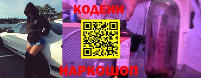 кокаин колумбия Уссурийск