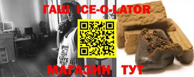 MESCALINE Конаково