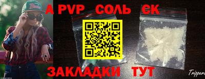 МДПВ Комсомольск-на-Амуре