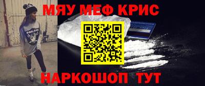 МДПВ Комсомольск-на-Амуре