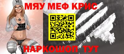 МДПВ Комсомольск-на-Амуре